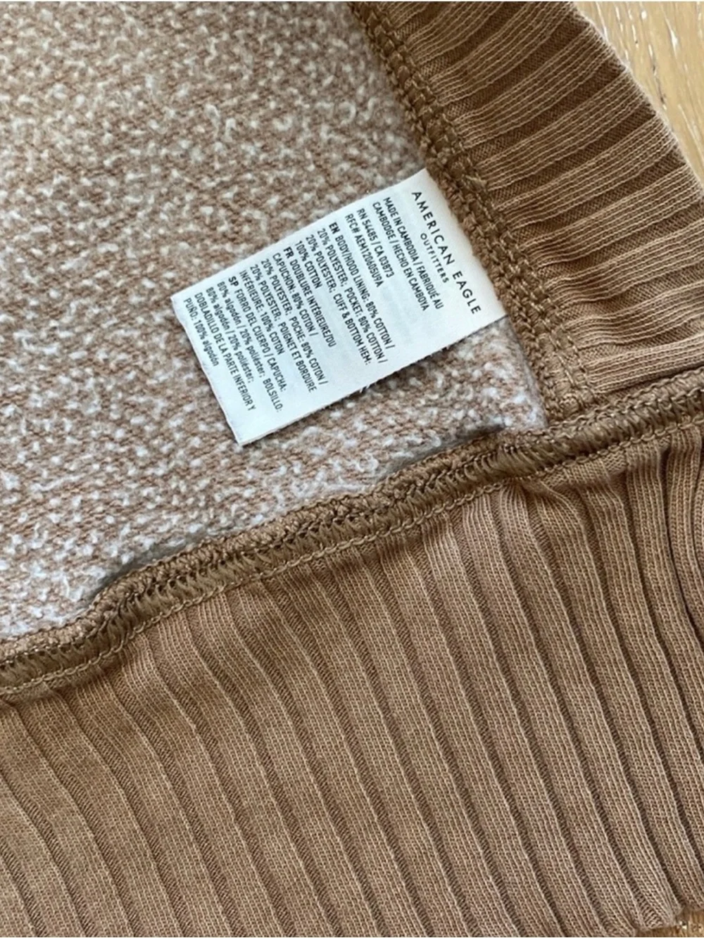 American Eagle Tan Oversized Side-Slit Hoodie-XS - Picture 3 of 10